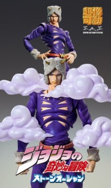 Weather Report - Super Action Statue - Medicos Entertainment