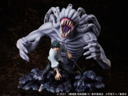 Yuta Okkotsu & Special Grade Vengeful Cursed Spirit Rika Orimoto - F:Nex - FuRyu