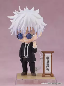 Satoru Gojô - Nendoroid Ver. Suit