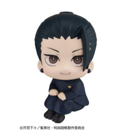 Mangas - Suguru Getô - Look Up Ver. High School - Megahouse