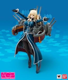 Atago - AGP - Bandai