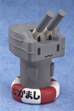 Rensouhou-chan - Good Smile Company