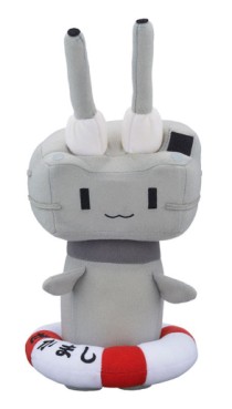 Rensouhou-chan - Peluche Sitting - Ensky