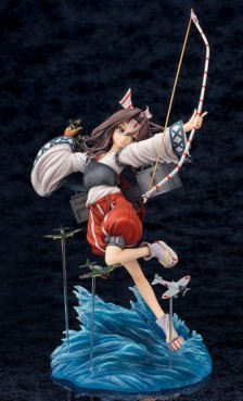 Zuihô - Phat Company