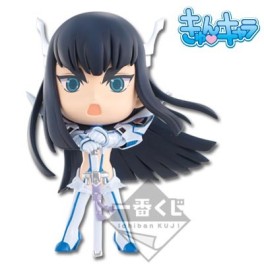Mangas - Satsuki Kiryûin - Kyun-Chara - Banpresto