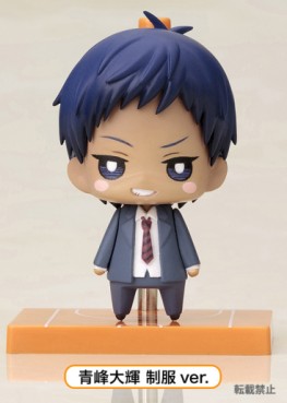 Mangas - Kuroko's Basket - One Coin Mini Figure Collection Vol.3 - Daiki Aomine - Kotobukiya