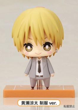 Mangas - Kuroko's Basket - One Coin Mini Figure Collection Vol.3 - Ryôta Kise - Kotobukiya