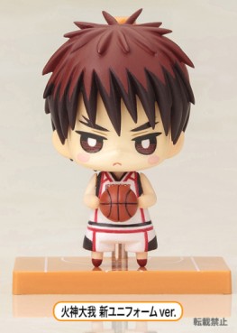 Kuroko's Basket - One Coin Mini Figure Collection Vol.3 - Taiga Kagami - Kotobukiya