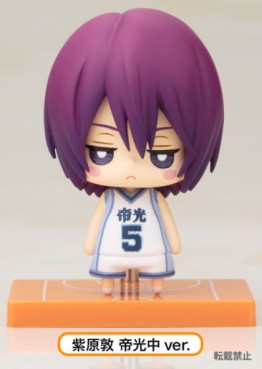 Mangas - Kuroko's Basket - One Coin Mini Figure Collection Vol.4 - Atsushi Murasakibara Ver. Teiko Shû - Kotobukiya