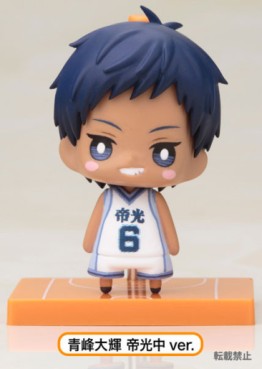 Mangas - Kuroko's Basket - One Coin Mini Figure Collection Vol.4 - Daiki Aomine Ver. Teiko Shû - Kotobukiya