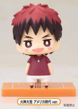 Kuroko's Basket - One Coin Mini Figure Collection Vol.4 - Taiga Kagami Ver. In The USA - Kotobukiya