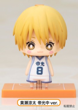 Mangas - Kuroko's Basket - One Coin Mini Figure Collection Vol.4 - Ryôta Kise Ver. Teiko Shû - Kotobukiya