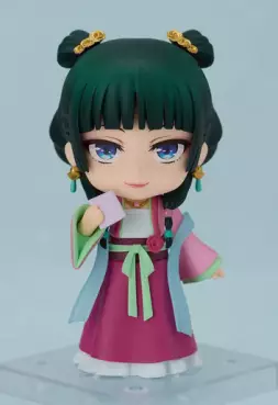 produits dérivés - Mao Mao - Nendoroid Ver. Garden Party - Good Smile Company