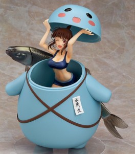 Yui Mikoze - Phat Company