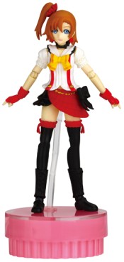 Honoka Kôsaka - Microman Arts - Takara Tomy