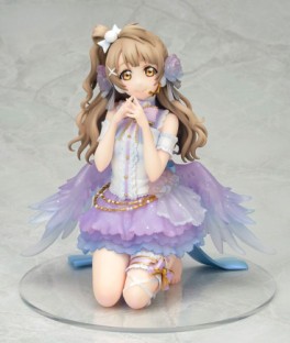 Kotori Minami - Ver. White Day Arc - Alter