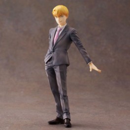 Arataka Reigen - Union Creative