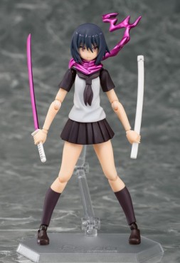 Yamoto Koki - Figma - Phat! Company