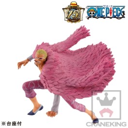 Donquixote Doflamingo - SCultures - Banpresto