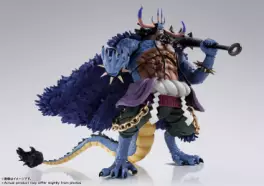 Mangas - Kaido aux Cent Bêtes - S.H. Figuarts Ver. Man-Beast Form - Bandai