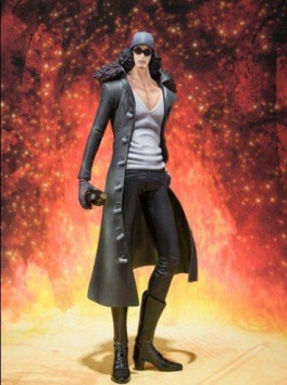 Aokiji - Figuarts ZERO Ver. Z