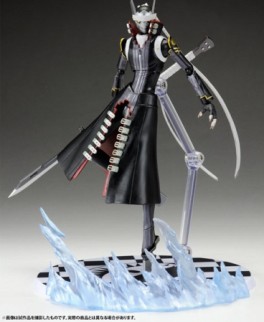 Izanagi - D-Arts