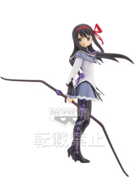 Homura Akemi - SQ - Banpresto