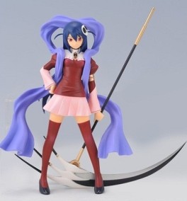 Haqua Du Lot Herminium - EX Figure