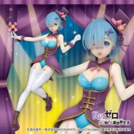 Mangas - Rem - Precious Figure Ver. Magician - Taito
