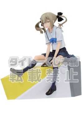 Frau Kôjirô - Kuji Honpo - Taito