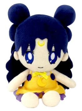 Luna Ver. Human Form - Peluche Mini Cushion - Bandai