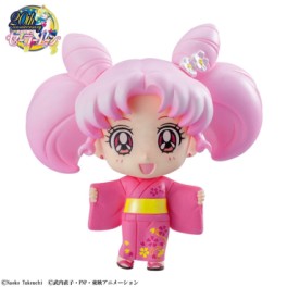 Sailor Moon - Petit Chara ver. Yukata - Sailor Chibi Moon - Megahouse