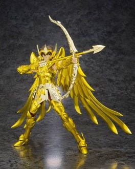Aiolos Chevalier d'Or Du Sagittaire - D.D. Panoramation - Bandai
