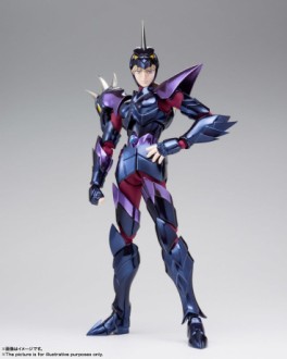 Myth Cloth EX - Siegfried de Dubhe Guerrier Divin d'Alpha - Bandai