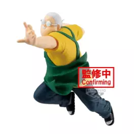 Mangas - Tarô Sakamoto - Vibration Stars - Banpresto
