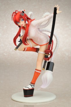 Jubei Yagyu - Uart