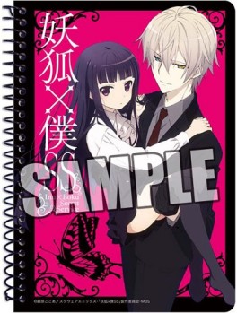 Secret Service - Carnet à Spirales A6 Ririchiyo & Sôshi - Broccoli