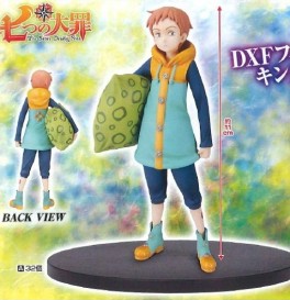 King - DXF Figure - Banpresto