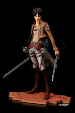 Eren Jaeger - Brave-Act - Sentinel