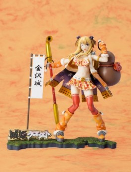 Kanazawajô - New Vision Toys