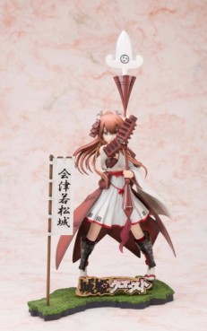 Aizu Wakamatsu - New Vision Toys