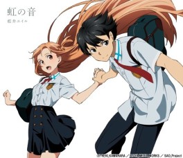 Sword Art Online - Single Opening Theme Niji No Oto - Limited Edition