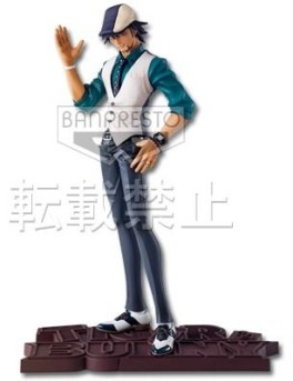 Mangas - Kaburagi T. Kotetsu - Ichiban Kuji Ver. Side Tiger - Banpresto