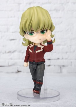 Barnaby Brooks Jr - Figuarts Mini - Bandai