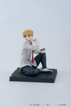 Mangas - Chifuyu Matsuno - TENITOL - FuRyu