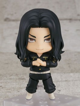 Keisuke Baji - Nendoroid - Orange Rouge