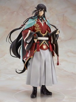 Kanesada Izuminokami - Orange Rouge