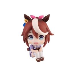 Mangas - Tôkai Teiô - Look Up - Megahouse