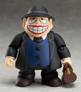 Moguro Fukuzô - Figma