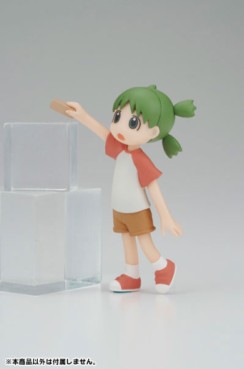 Yotsuba&! Figure Collection Vol.2 - Yotsuba Koiwai Ver. Placing